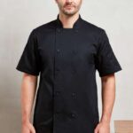 SHORT SLEEVE CHEF'S JACKET