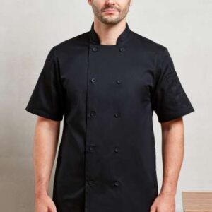 SHORT SLEEVE CHEF'S JACKET